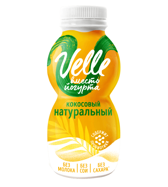 Натуральный