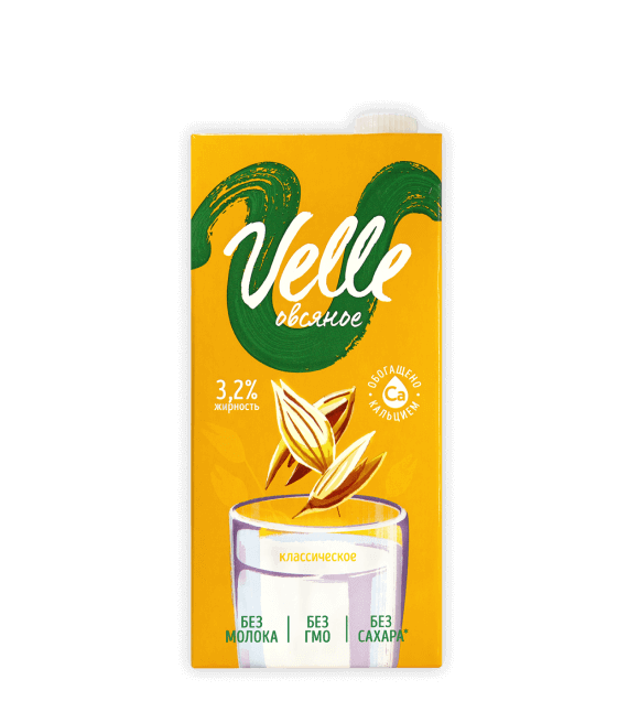 Классическое